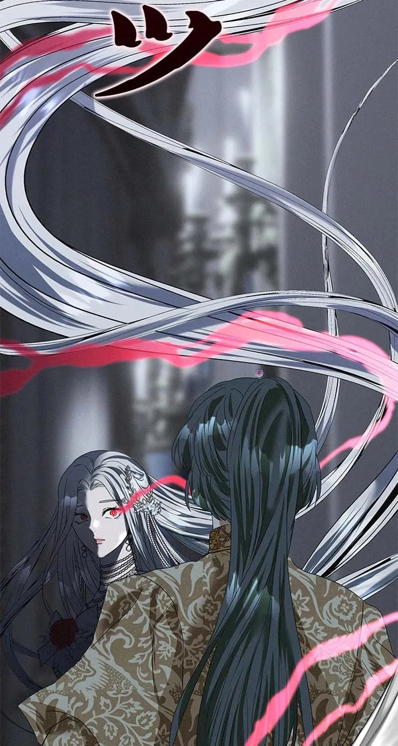 Read When It Turns Red chapter 3 image 49 on Lezhin