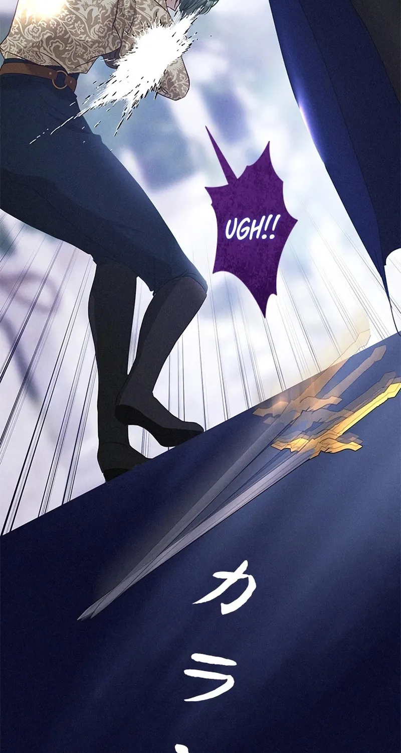 Read When It Turns Red chapter 3 image 5 on Lezhin