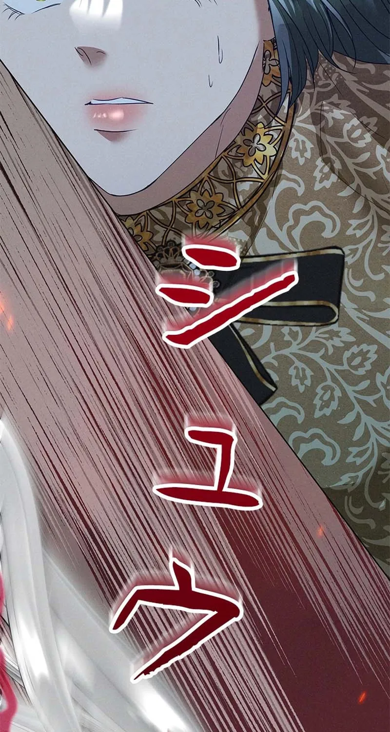 Read When It Turns Red chapter 3 image 51 on Lezhin