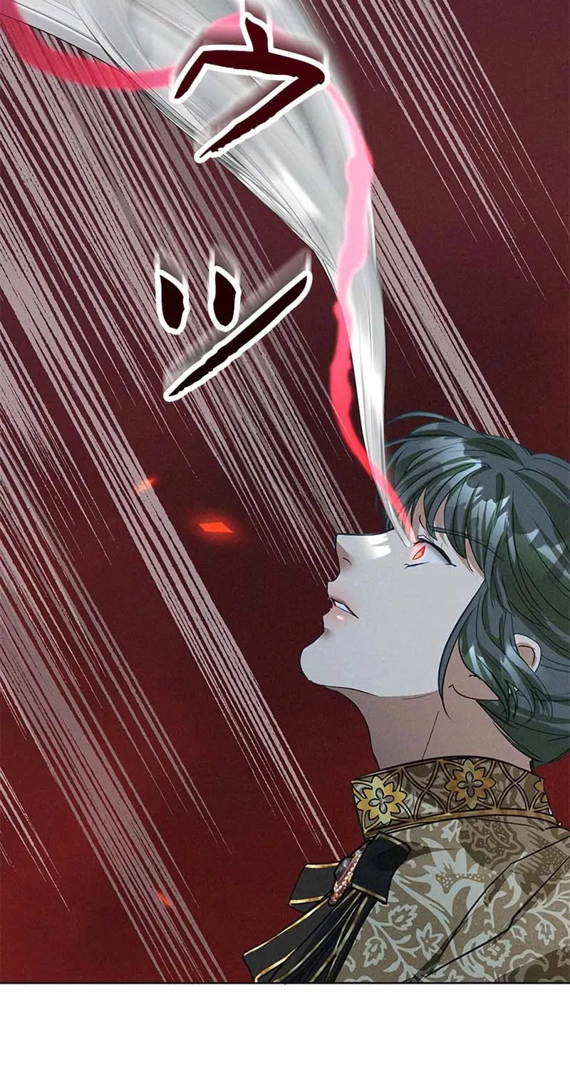 Read When It Turns Red chapter 3 image 52 on Lezhin