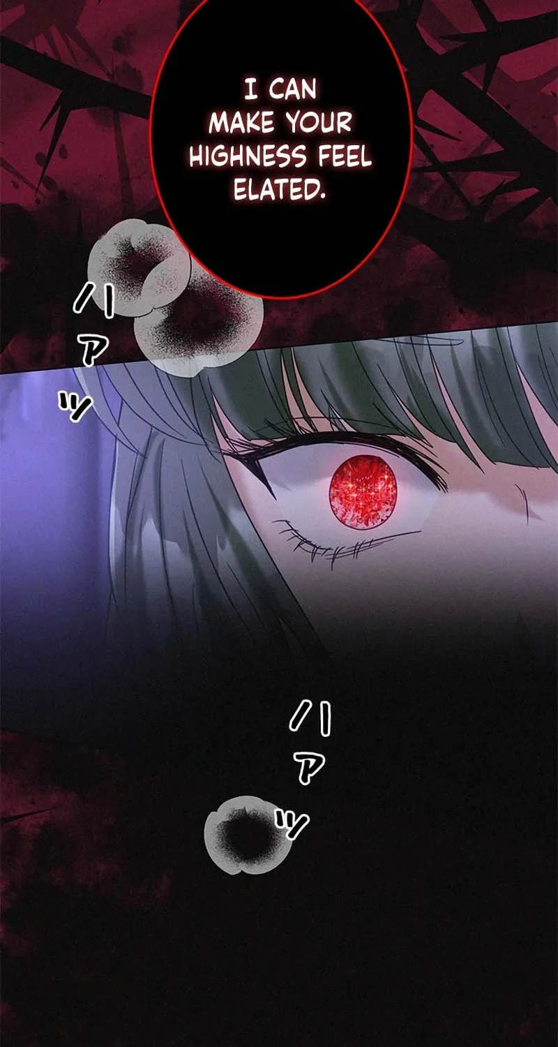 Read When It Turns Red chapter 3 image 61 on Lezhin