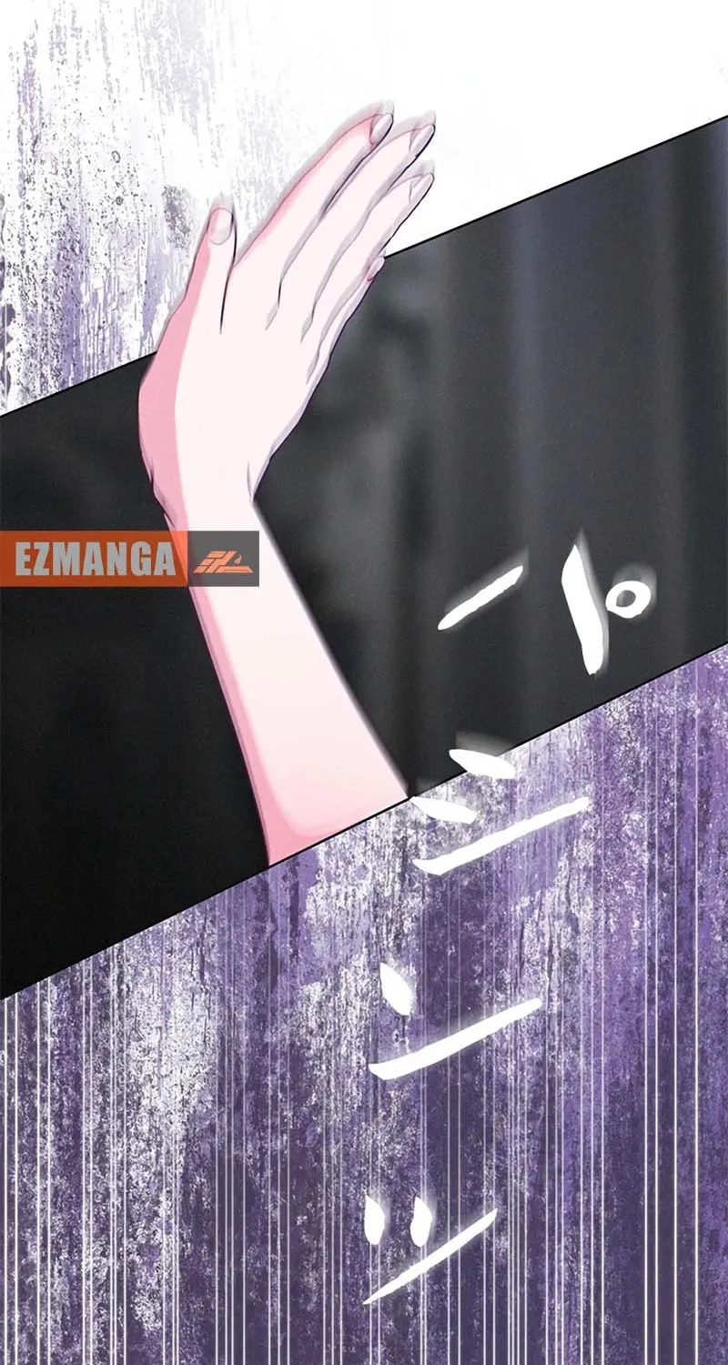 Read When It Turns Red chapter 3 image 68 on Lezhin