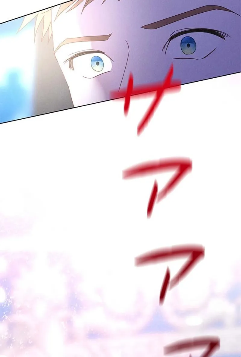 Read When It Turns Red chapter 3 image 87 on Lezhin