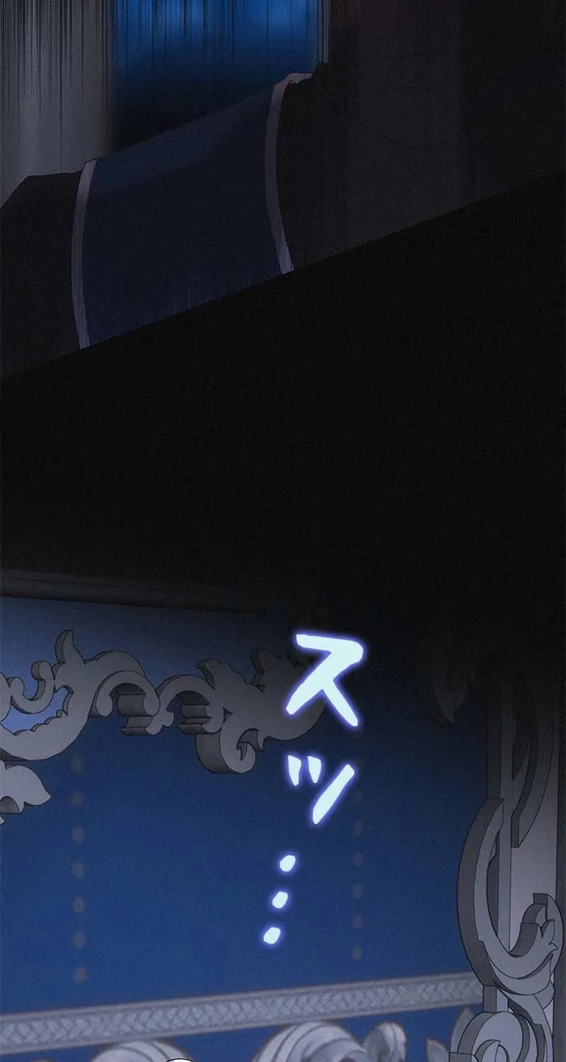 Read When It Turns Red chapter 3 image 90 on Lezhin