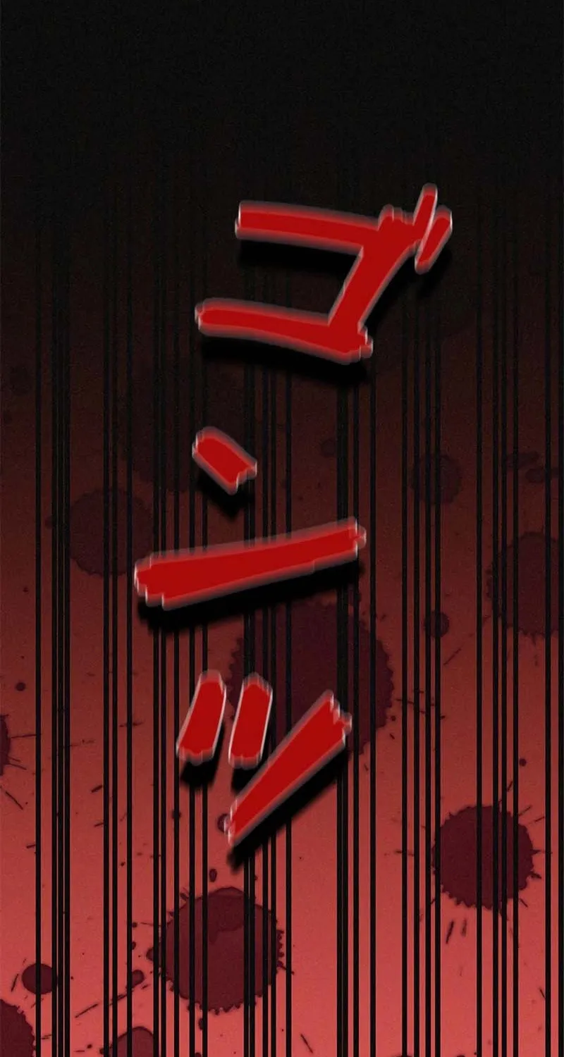 Read When It Turns Red chapter 3 image 92 on Lezhin