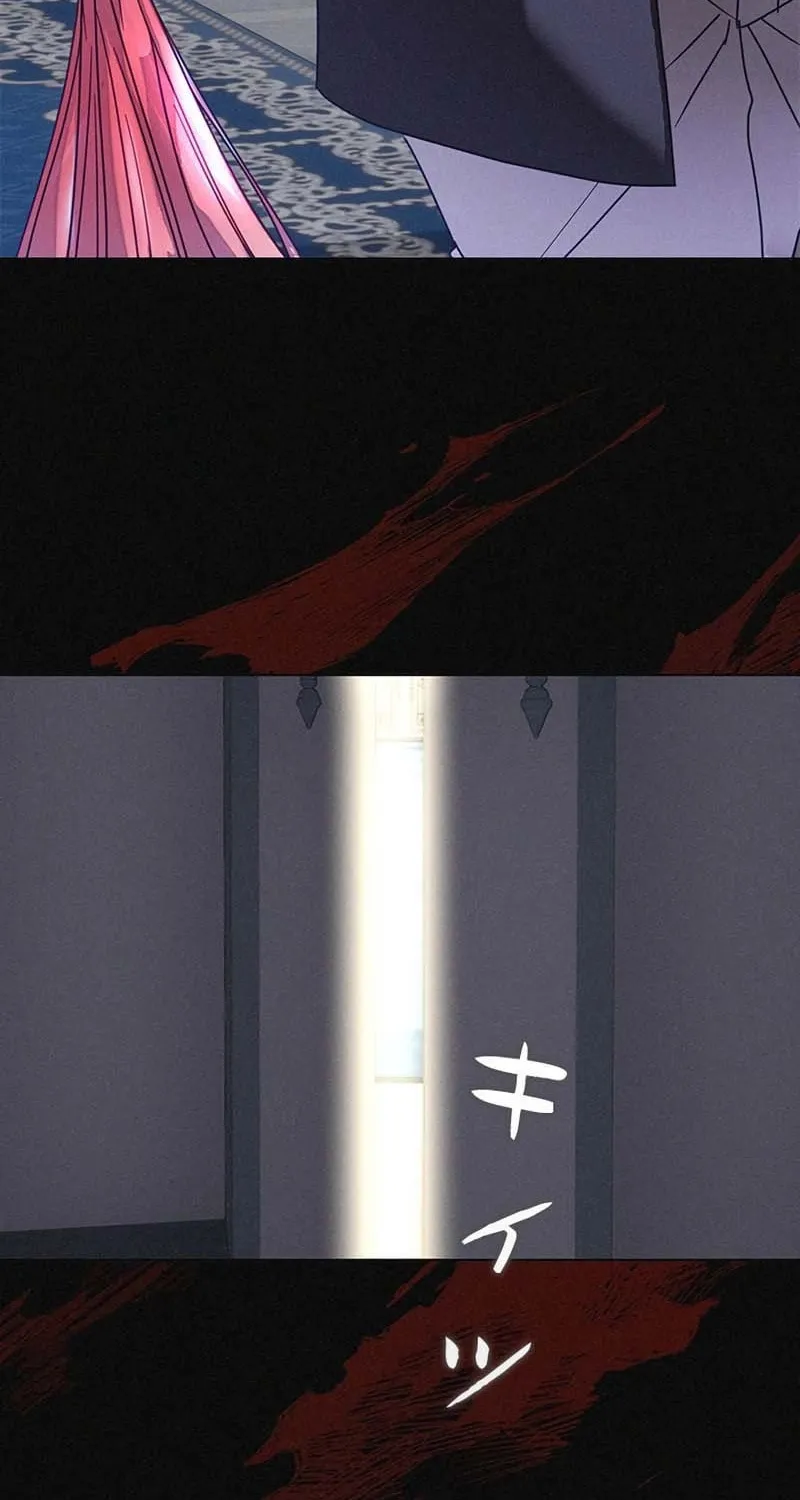 Read When It Turns Red chapter 3 image 98 on Lezhin