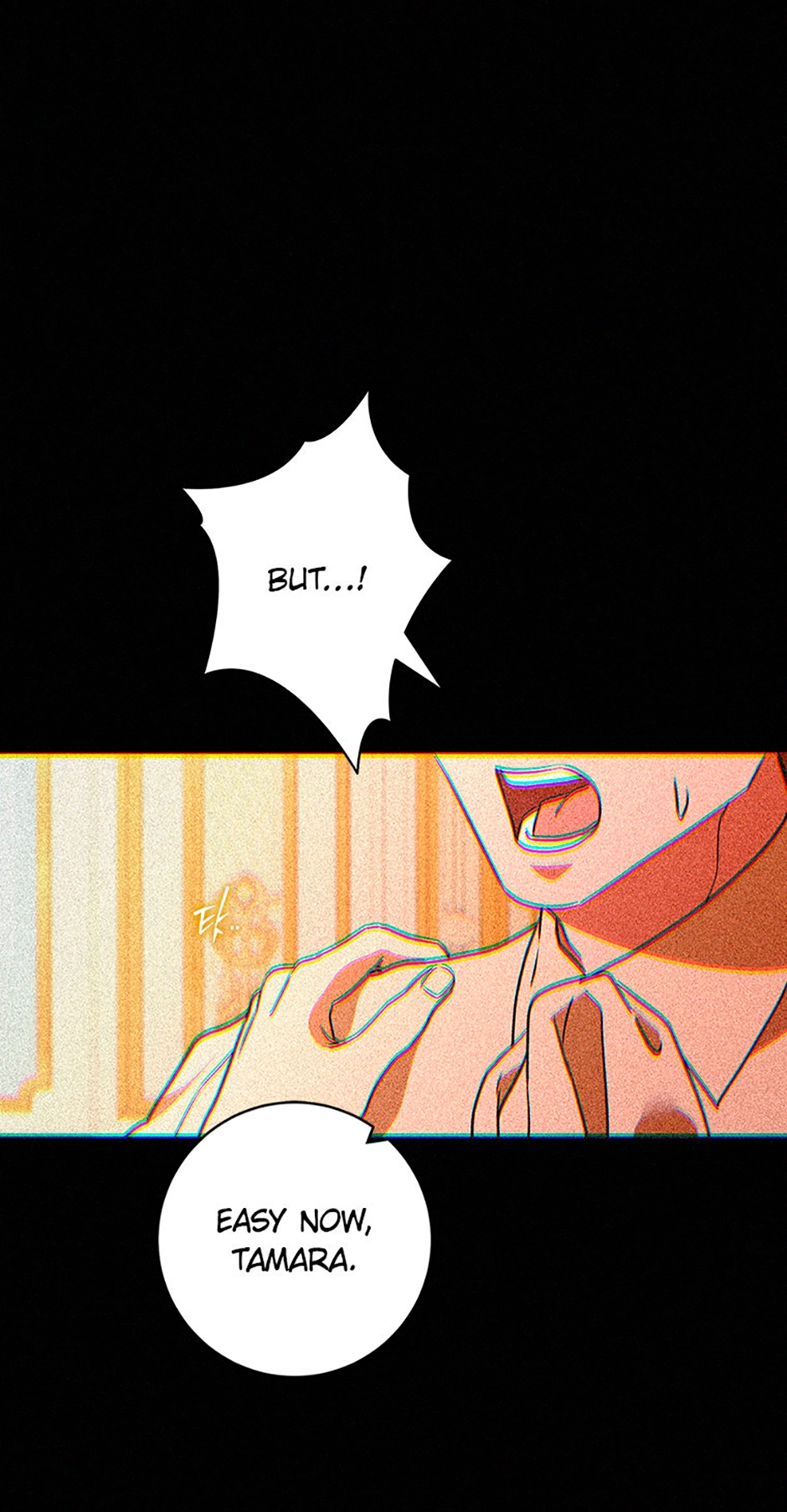 Read When It Turns Red chapter 34 image 20 on Lezhin