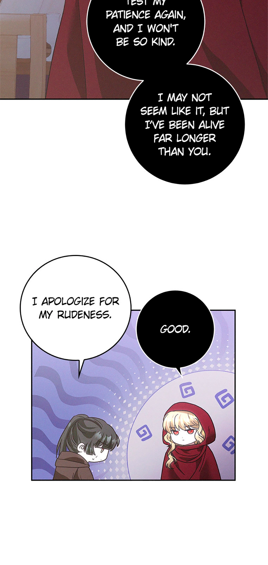 Read When It Turns Red chapter 36 image 31 on Lezhin
