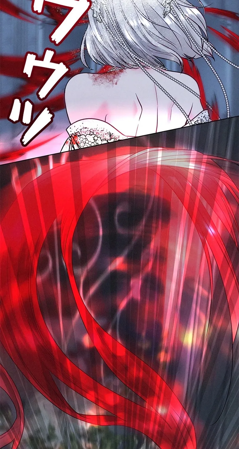 Read When It Turns Red chapter 4 image 108 on Lezhin