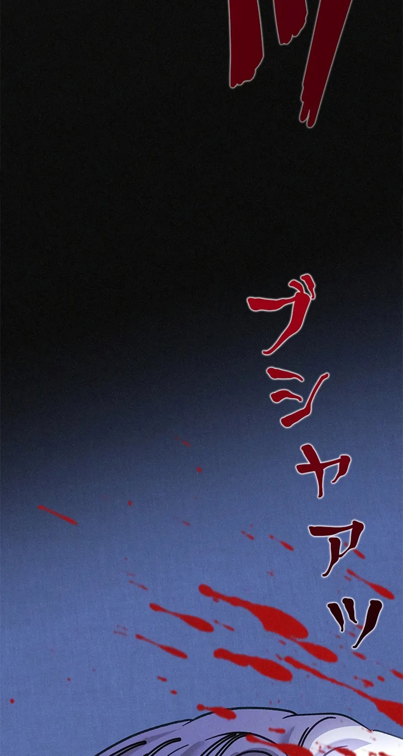 Read When It Turns Red chapter 4 image 17 on Lezhin