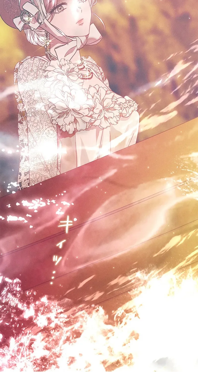 Read When It Turns Red chapter 4 image 28 on Lezhin