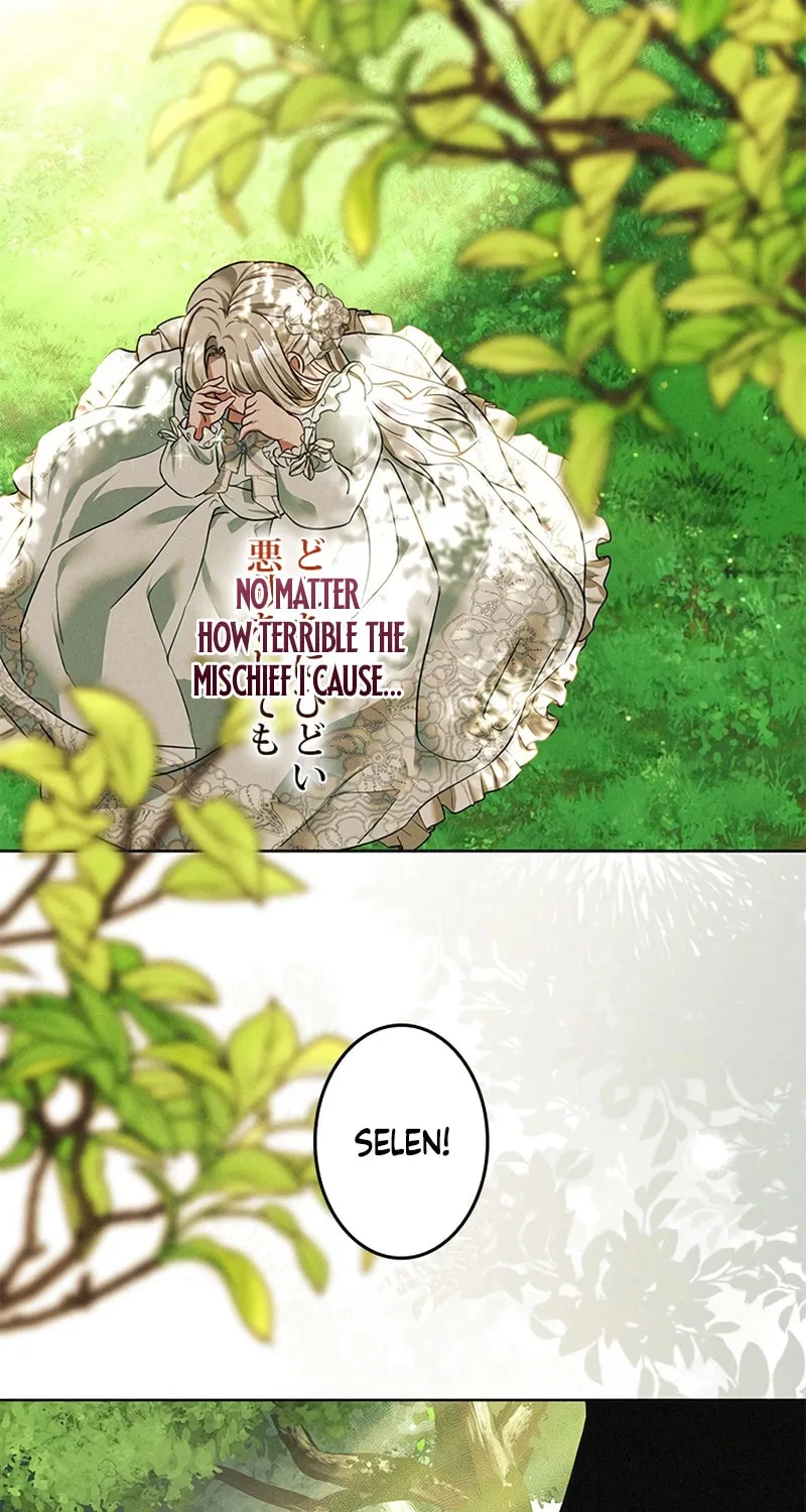 Read When It Turns Red chapter 5 image 2 on Lezhin