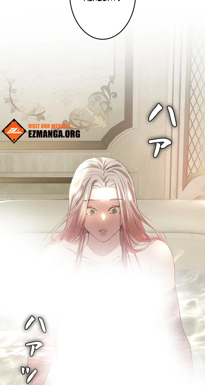 Read When It Turns Red chapter 5 image 24 on Lezhin