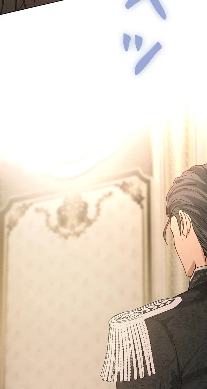 Read When It Turns Red chapter 5 image 68 on Lezhin
