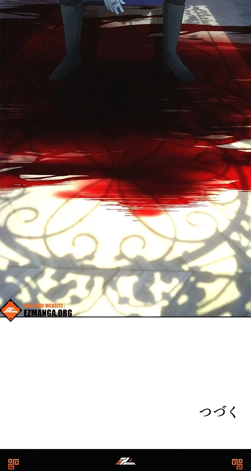Read When It Turns Red chapter 6 image 91 on Lezhin