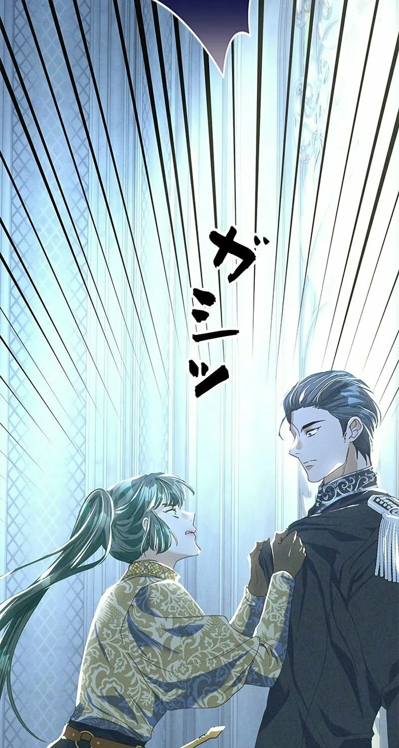 Read When It Turns Red chapter 7 image 8 on Lezhin