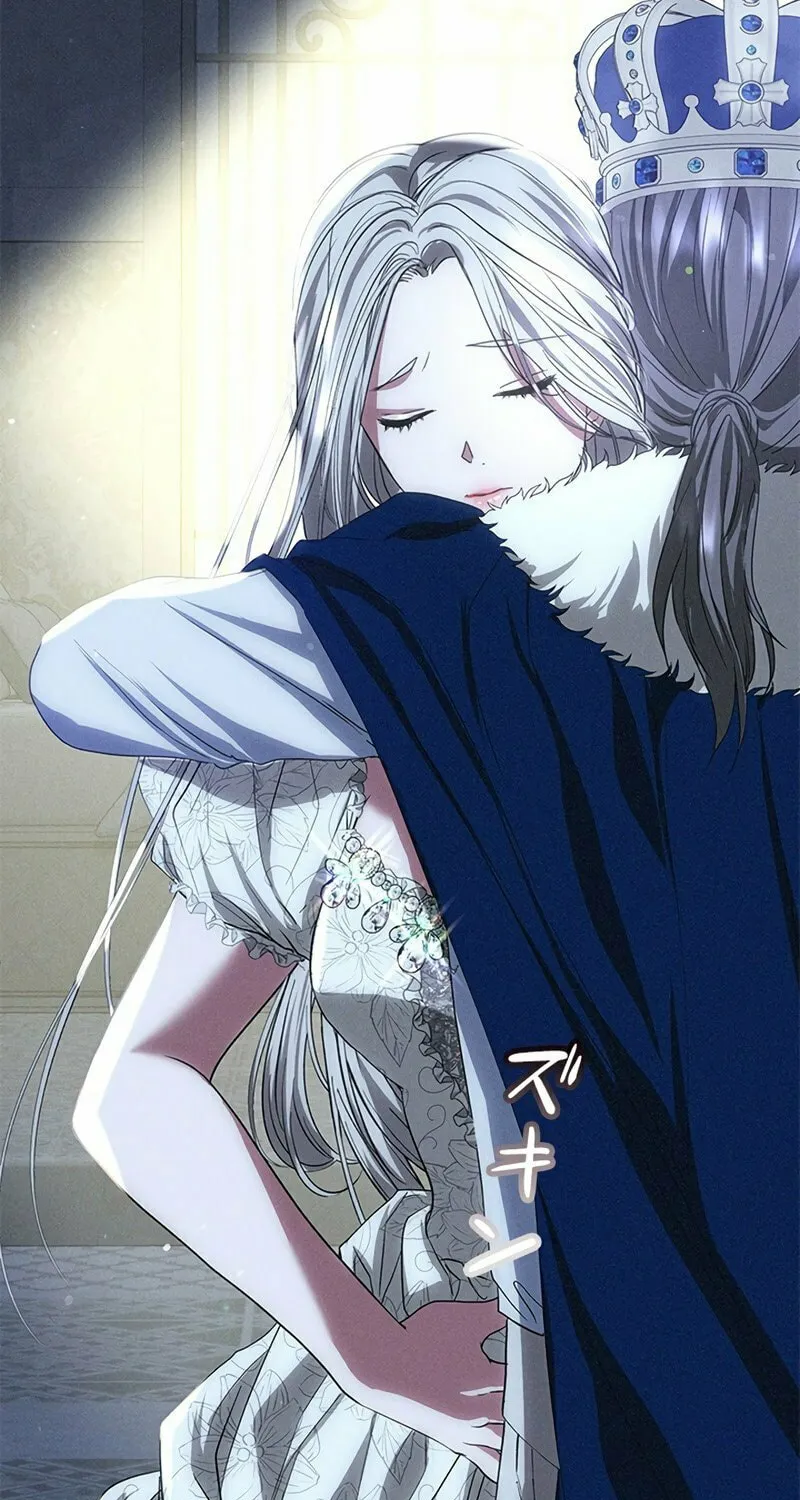 Read When It Turns Red chapter 8 image 44 on Lezhin