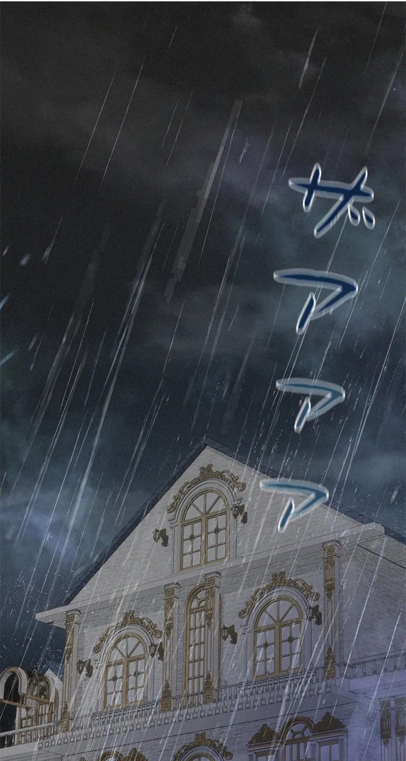 Read When It Turns Red chapter 8 image 46 on Lezhin