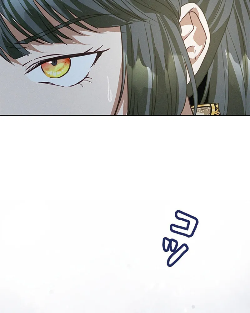 Read When It Turns Red chapter 8 image 54 on Lezhin