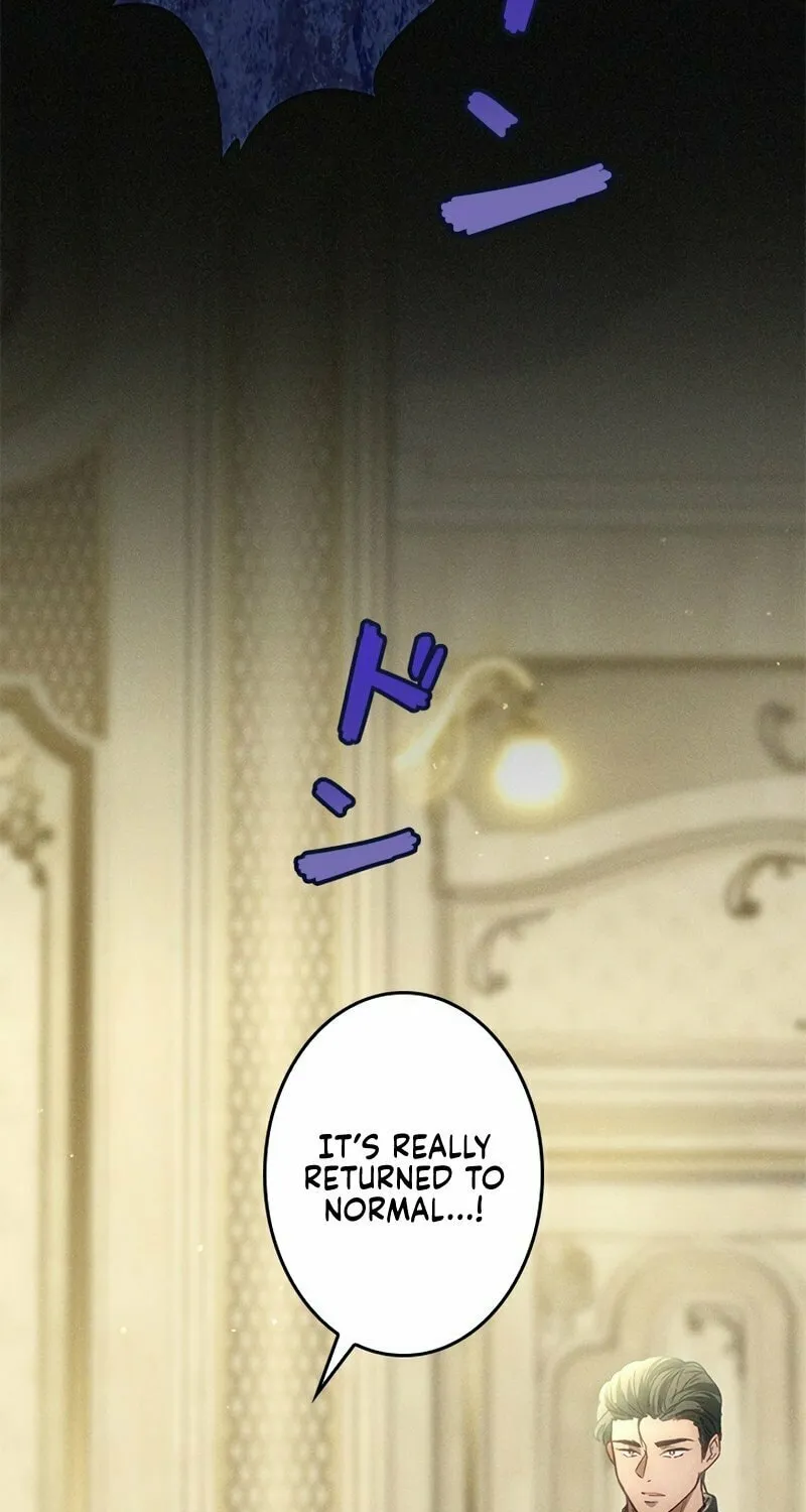 Read When It Turns Red chapter 8 image 6 on Lezhin