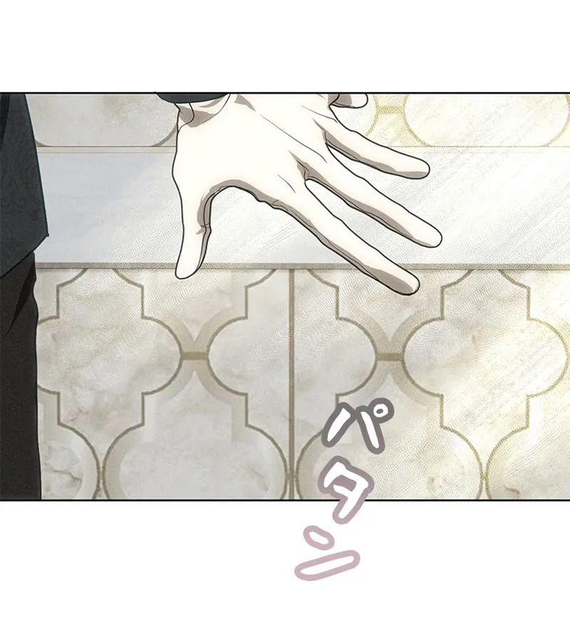 Read When It Turns Red chapter 9 image 41 on Lezhin