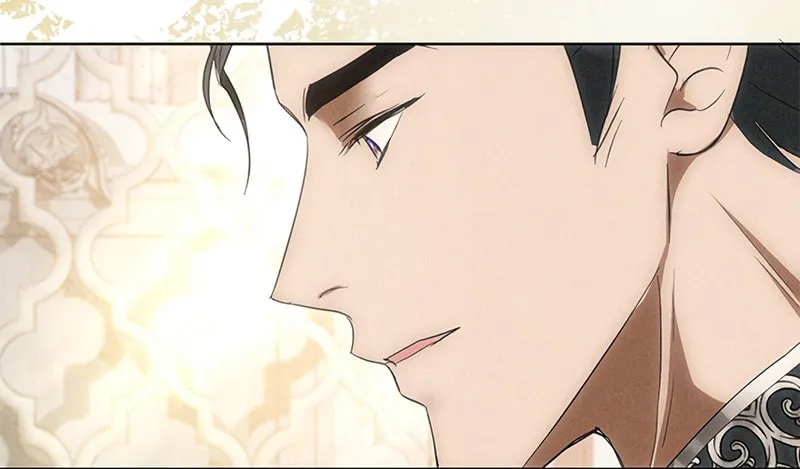 Read When It Turns Red chapter 9 image 59 on Lezhin