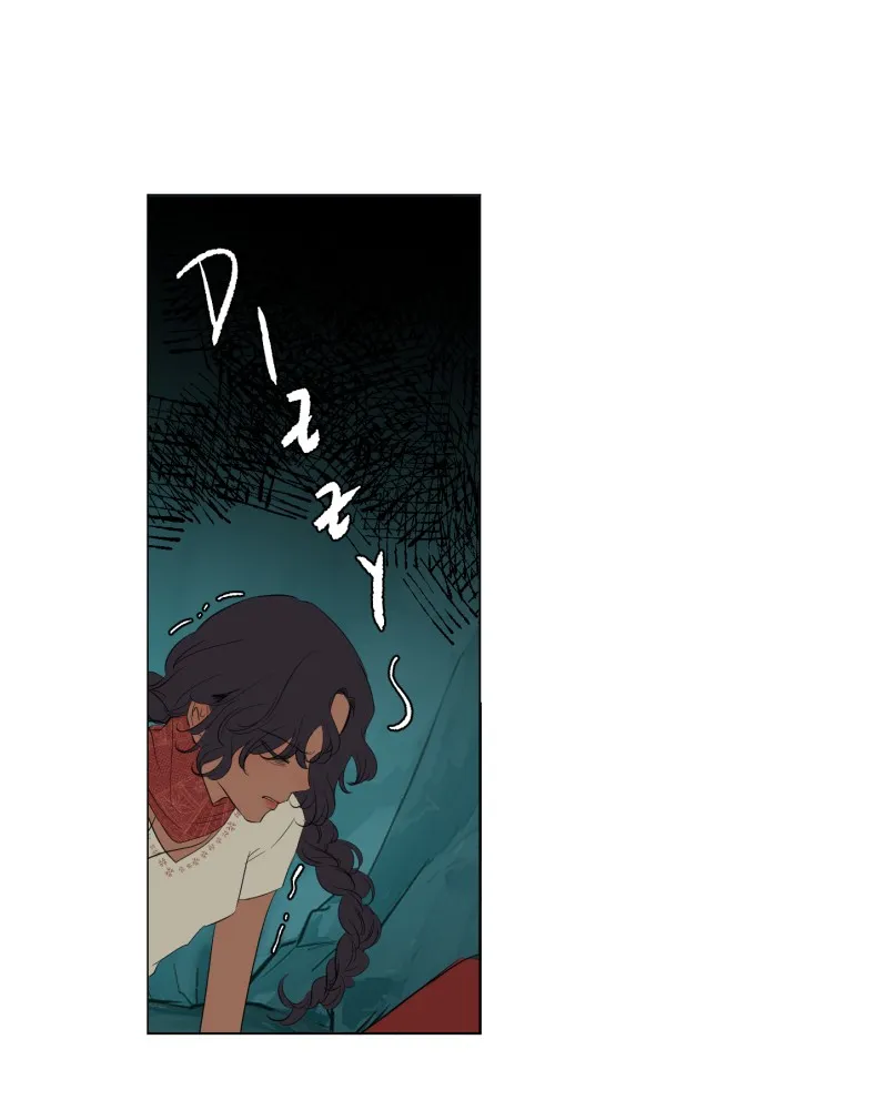 Read When Jasy Whistles chapter 10 image 0 on Lezhin