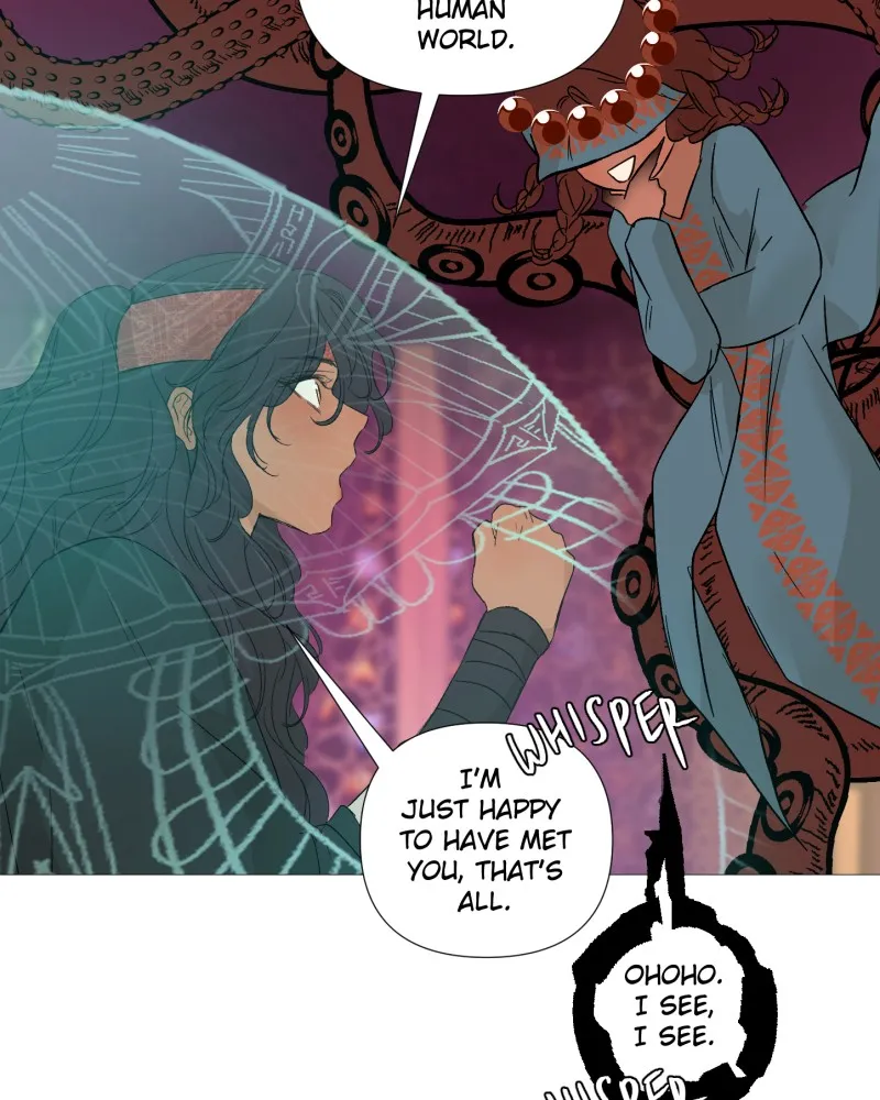 Read When Jasy Whistles chapter 105 image 71 on Lezhin