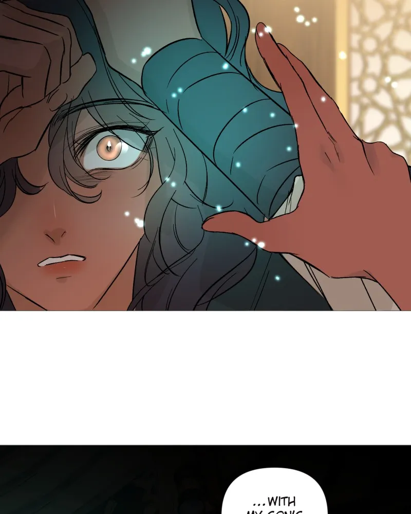Read When Jasy Whistles chapter 106 image 40 on Lezhin