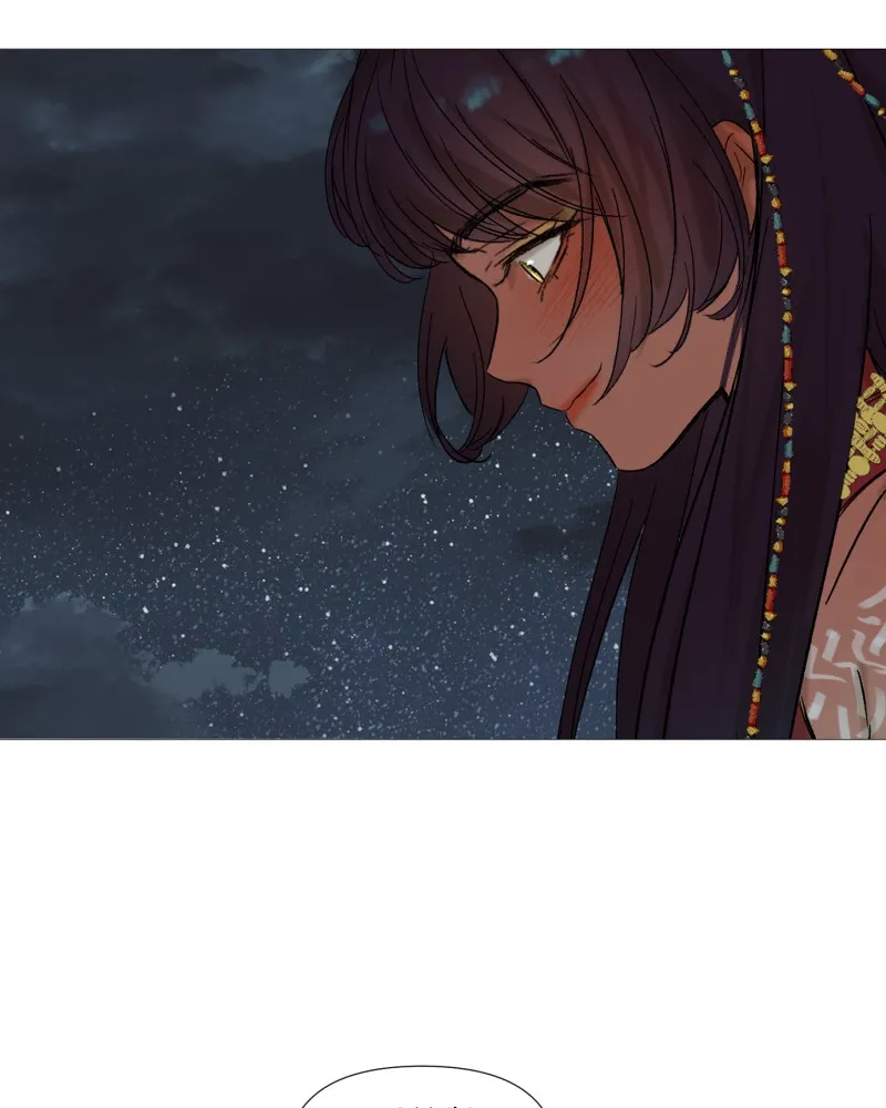 Read When Jasy Whistles chapter 107 image 24 on Lezhin