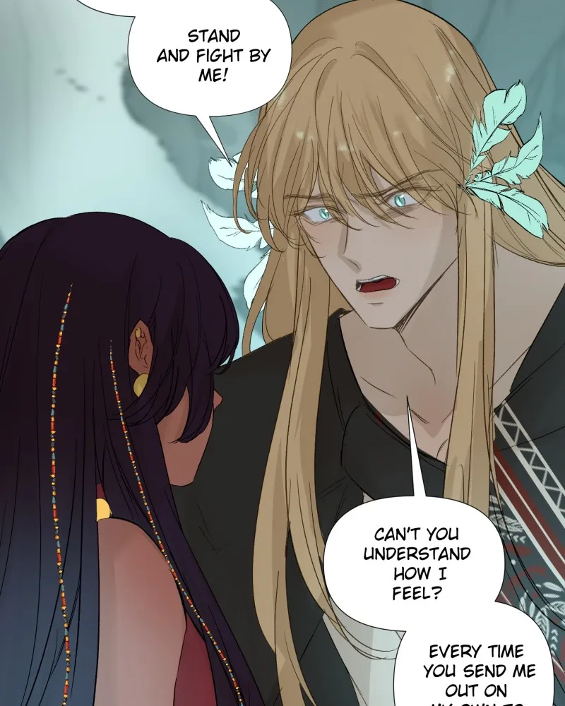 Read When Jasy Whistles chapter 110 image 23 on Lezhin