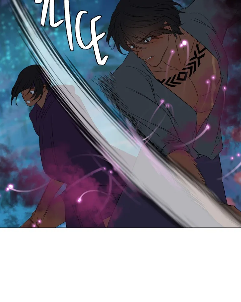 Read When Jasy Whistles chapter 110 image 6 on Lezhin