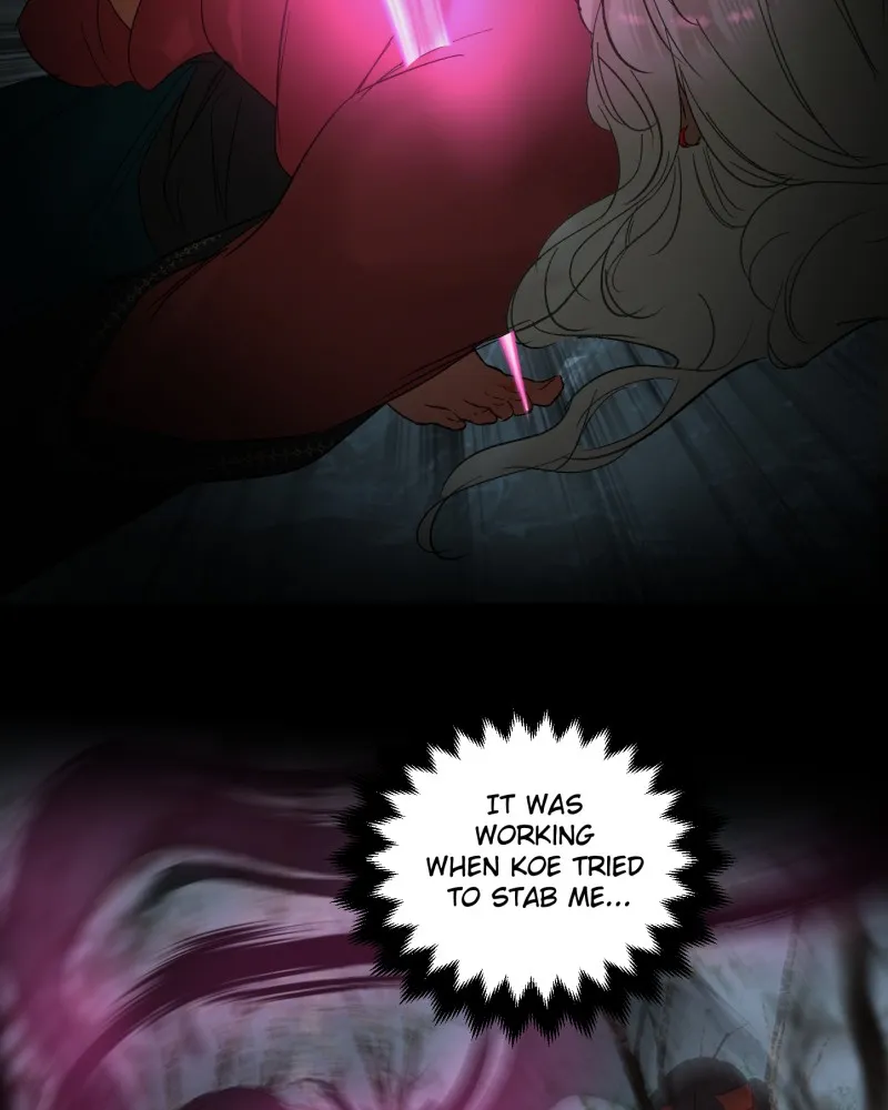 When Jasy Whistles Chapter 111 page 12 - 