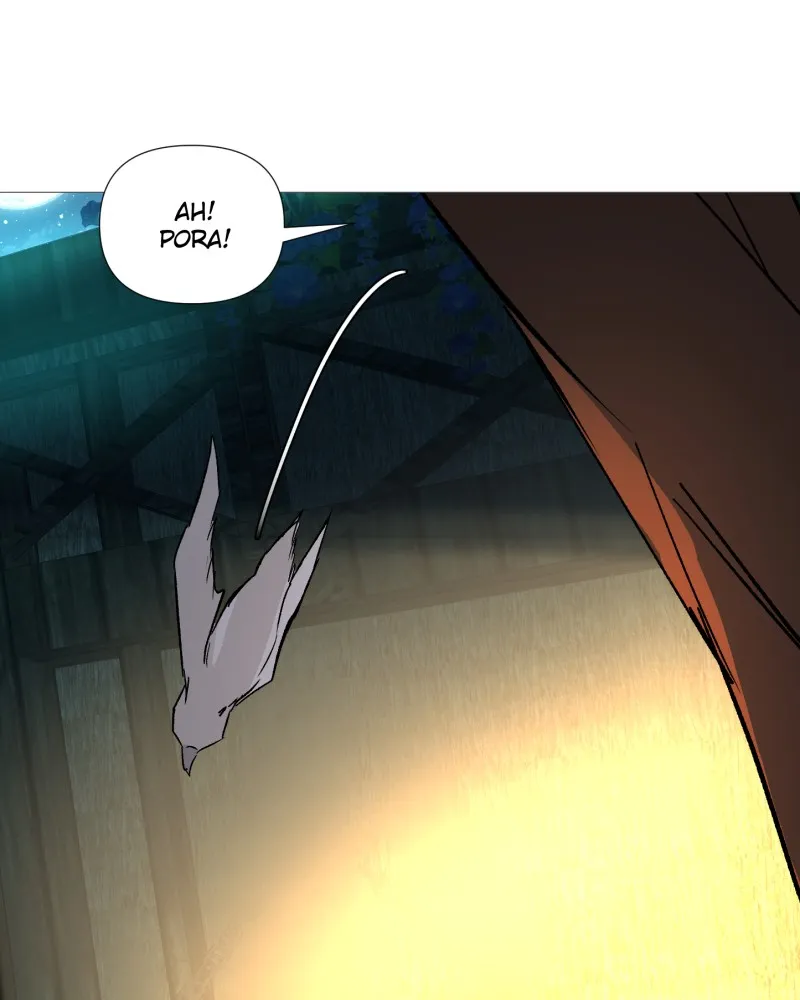 Read When Jasy Whistles chapter 116 image 43 on Lezhin