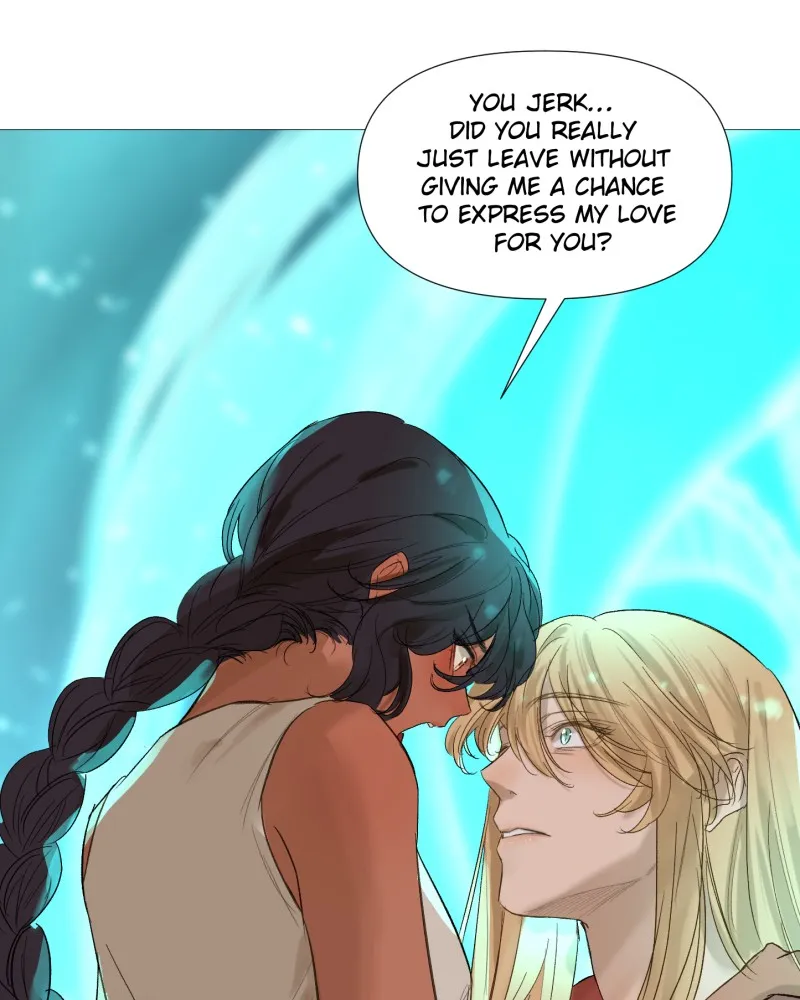 Read When Jasy Whistles chapter 116 image 74 on Lezhin
