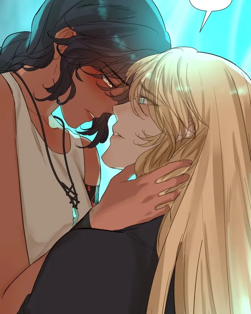 Read When Jasy Whistles chapter 116 image 79 on Lezhin