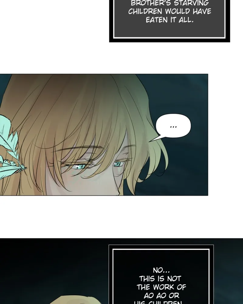 Read When Jasy Whistles chapter 13 image 6 on Lezhin