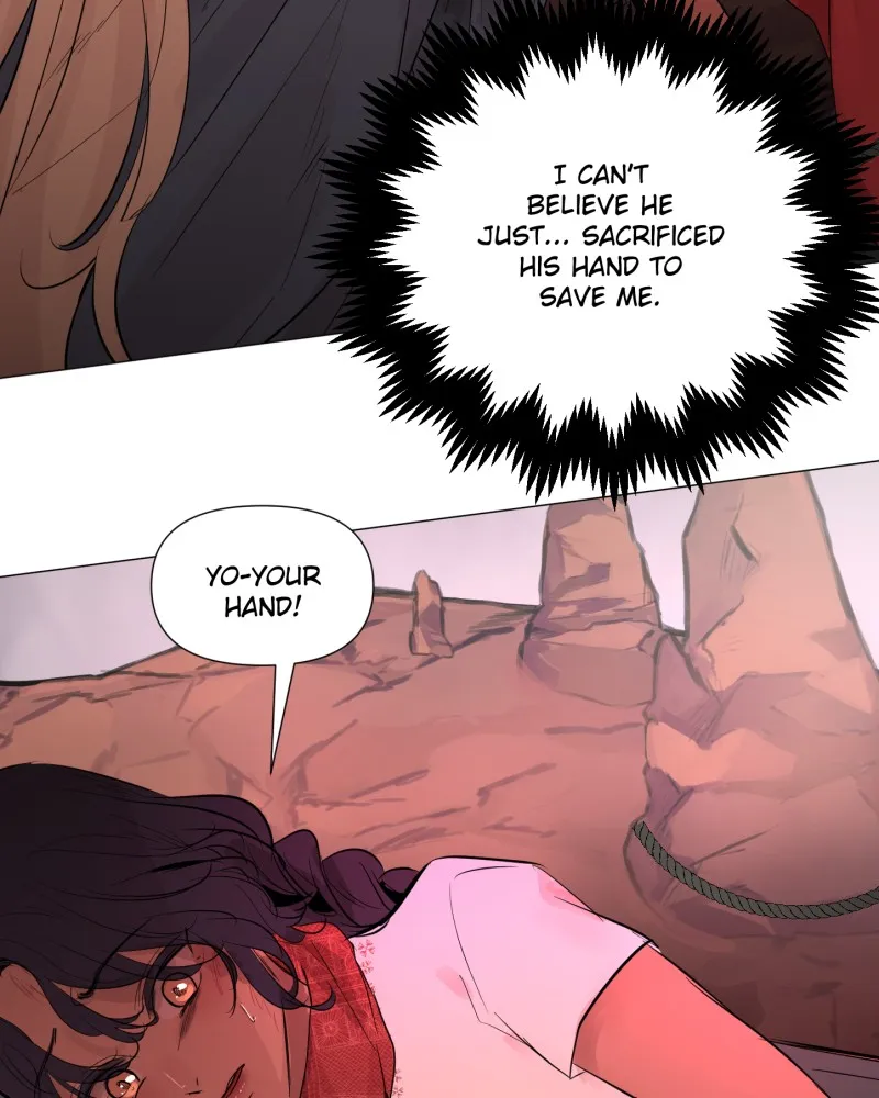 When Jasy Whistles Chapter 14 page 4 - 