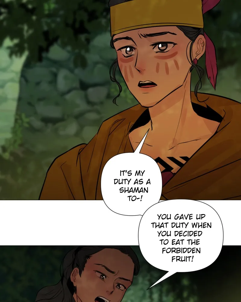 Read When Jasy Whistles chapter 19 image 31 on Lezhin