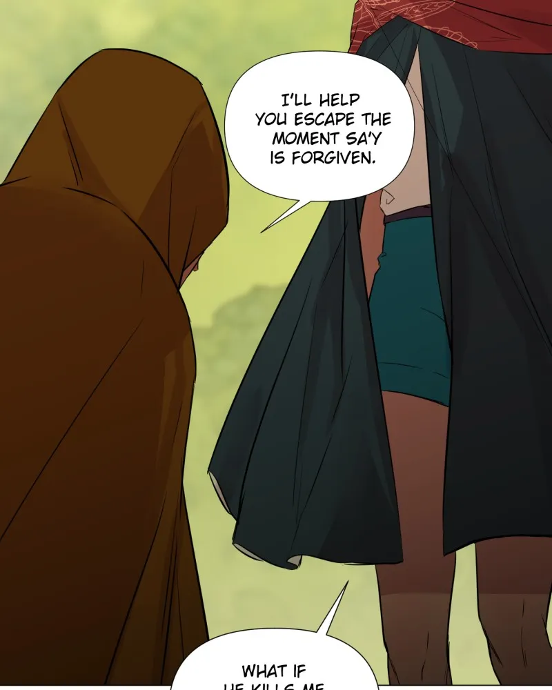 Read When Jasy Whistles chapter 21 image 28 on Lezhin