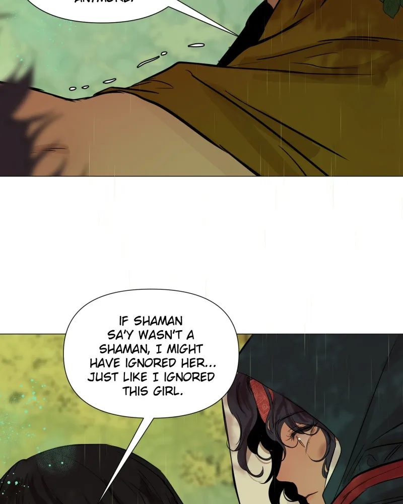 Read When Jasy Whistles chapter 25 image 25 on Lezhin