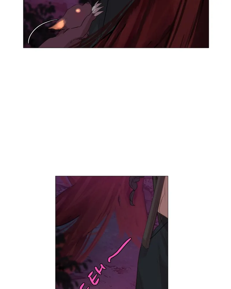 Read When Jasy Whistles chapter 39 image 18 on Lezhin