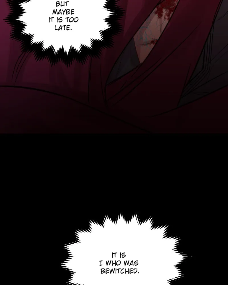 Read When Jasy Whistles chapter 40 image 108 on Lezhin