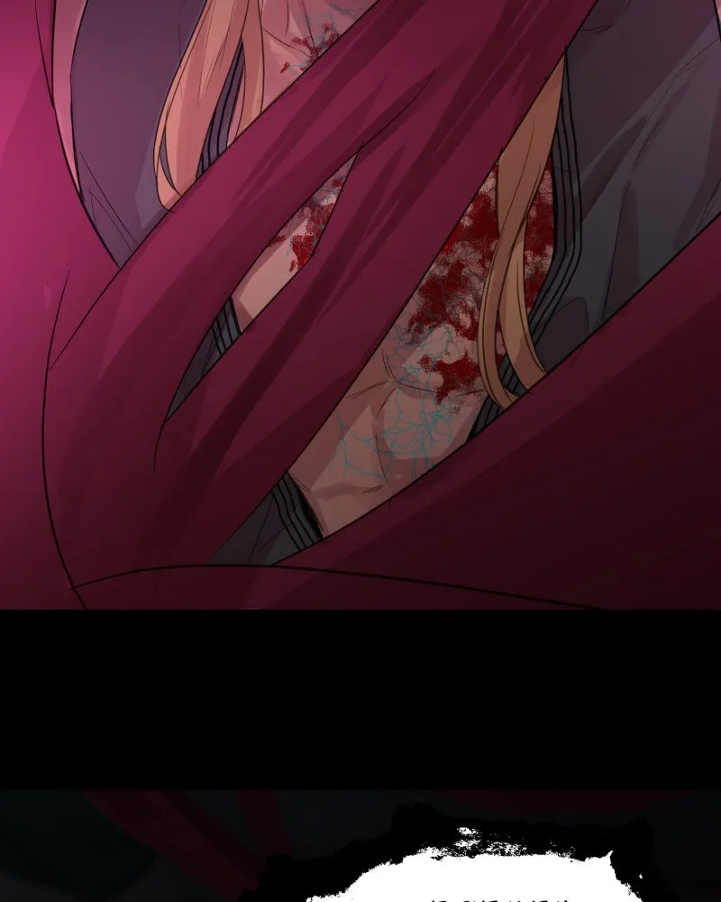 Read When Jasy Whistles chapter 40 image 88 on Lezhin
