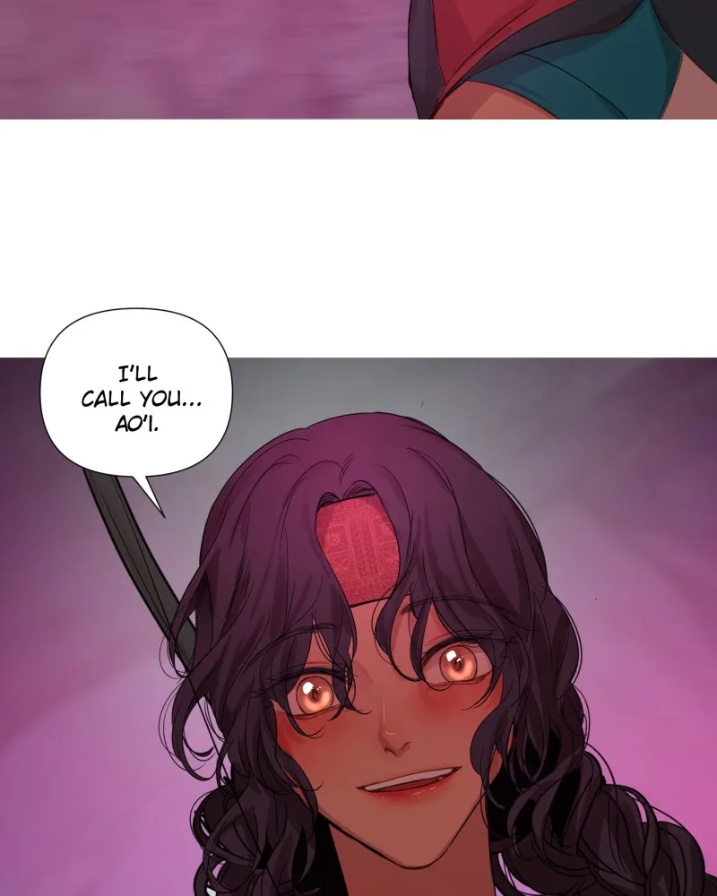 Read When Jasy Whistles chapter 43 image 71 on Lezhin