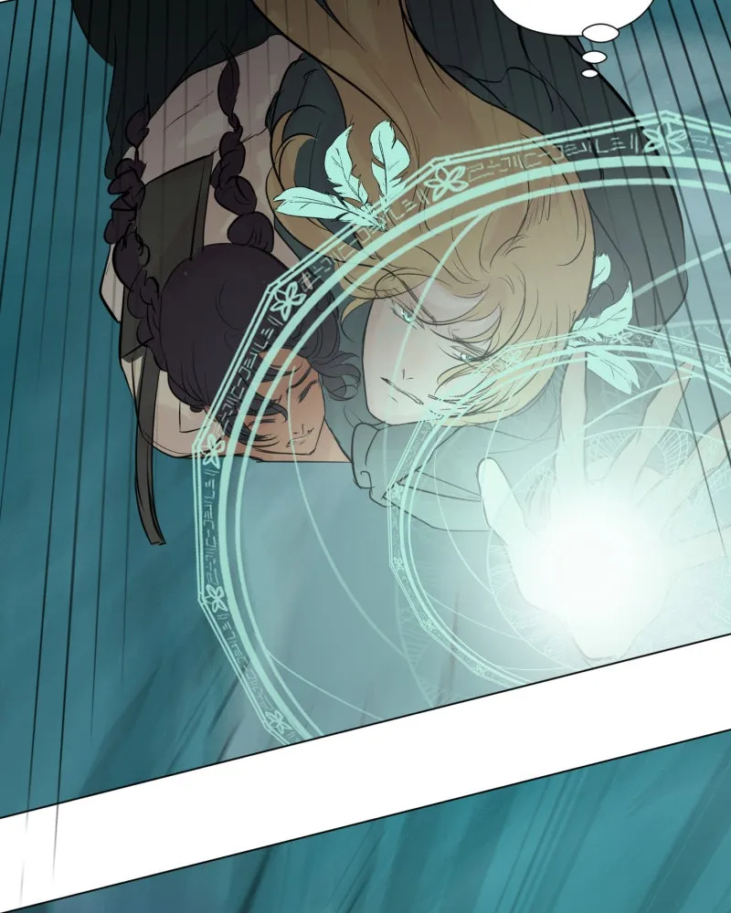 When Jasy Whistles Chapter 5 page 37 - 