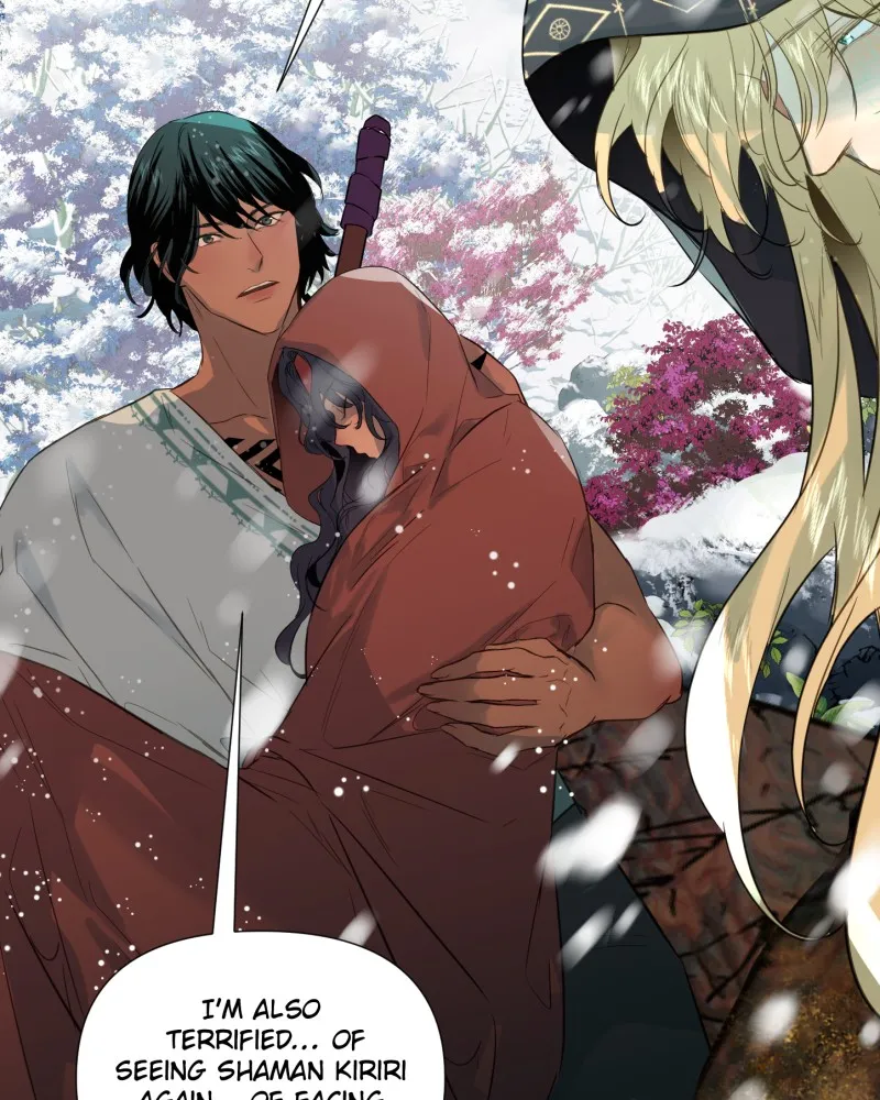 Read When Jasy Whistles chapter 51 image 5 on Lezhin