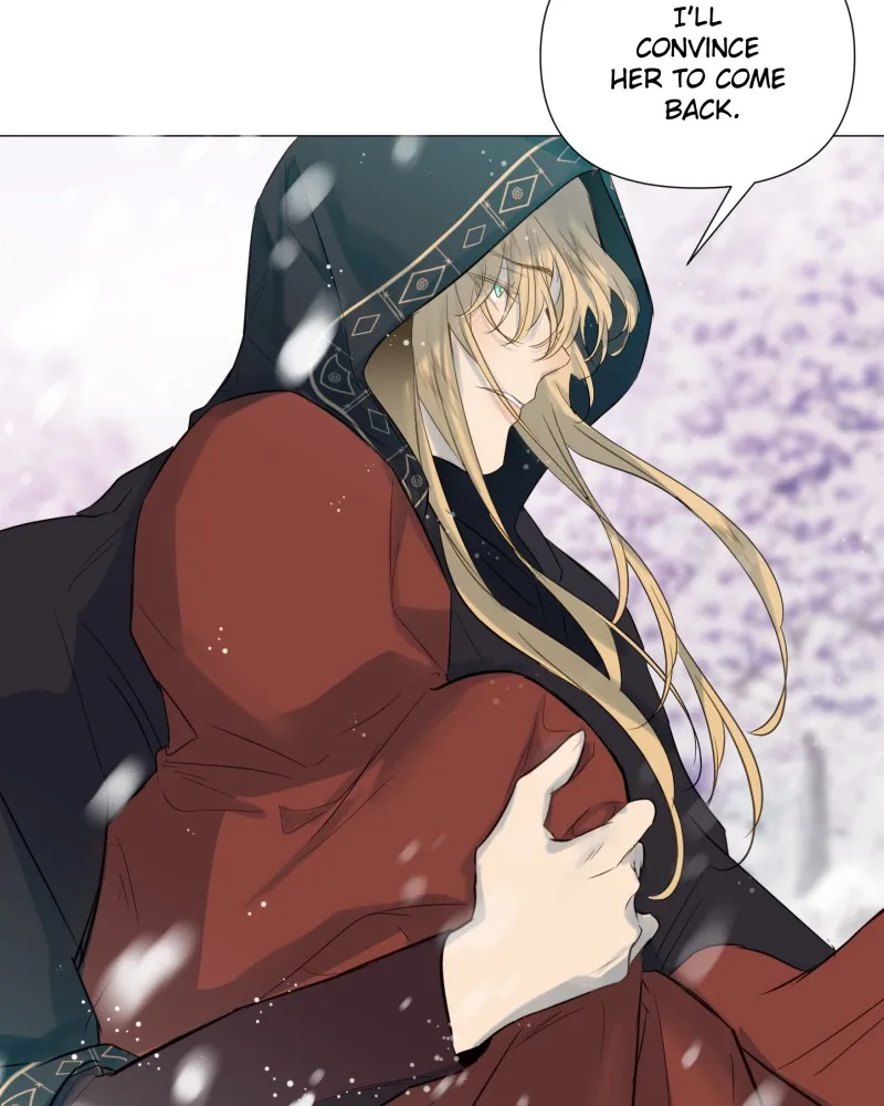 Read When Jasy Whistles chapter 51 image 56 on Lezhin