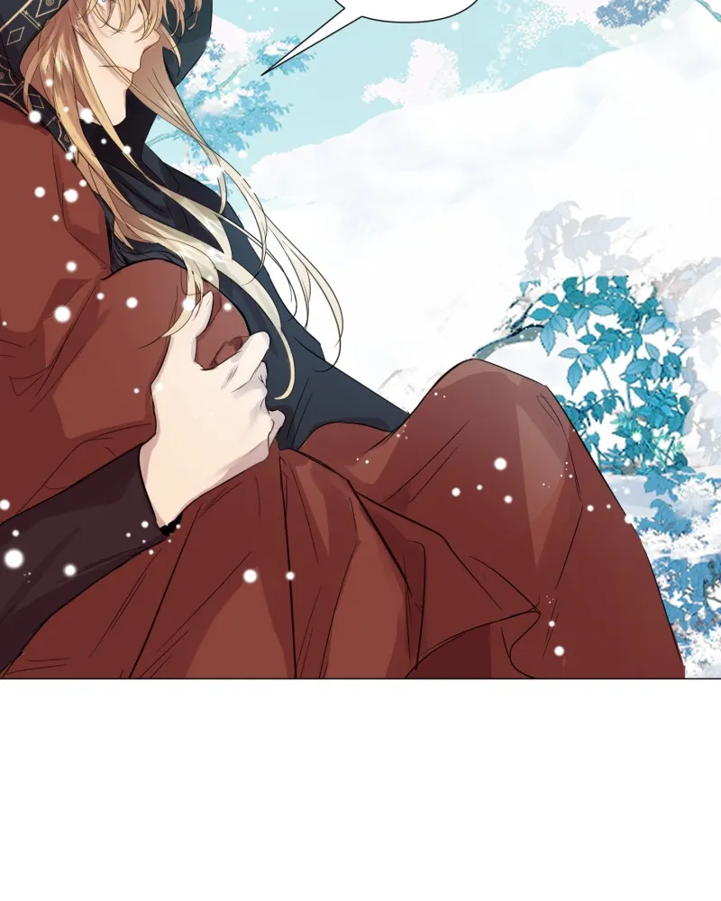 Read When Jasy Whistles chapter 52 image 70 on Lezhin