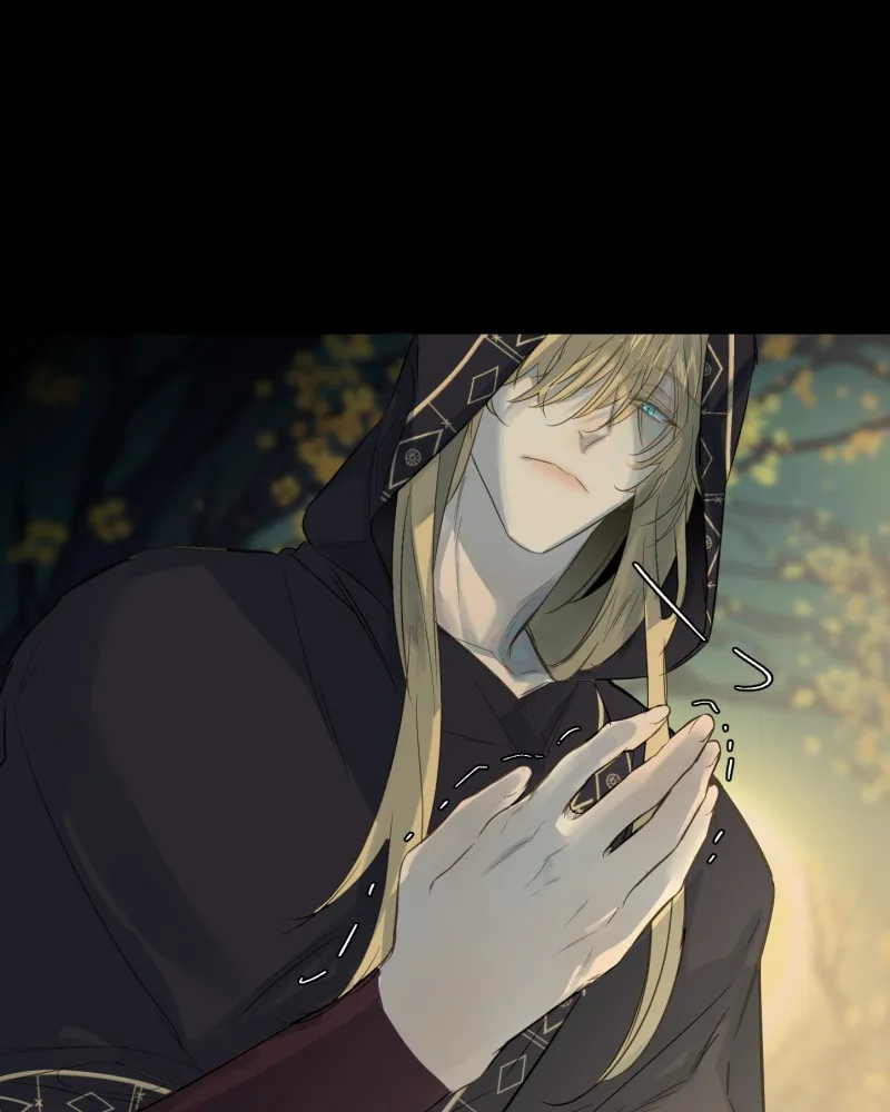 Read When Jasy Whistles chapter 55 image 58 on Lezhin